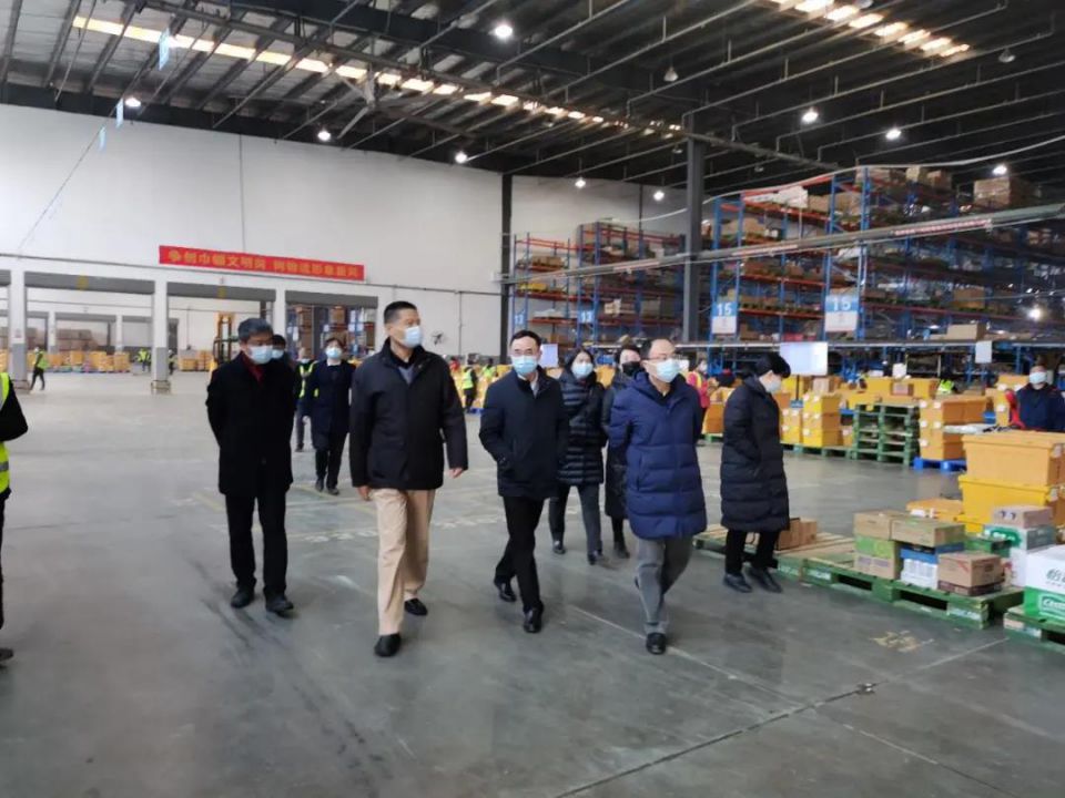 伟易博(中国区)官方网站