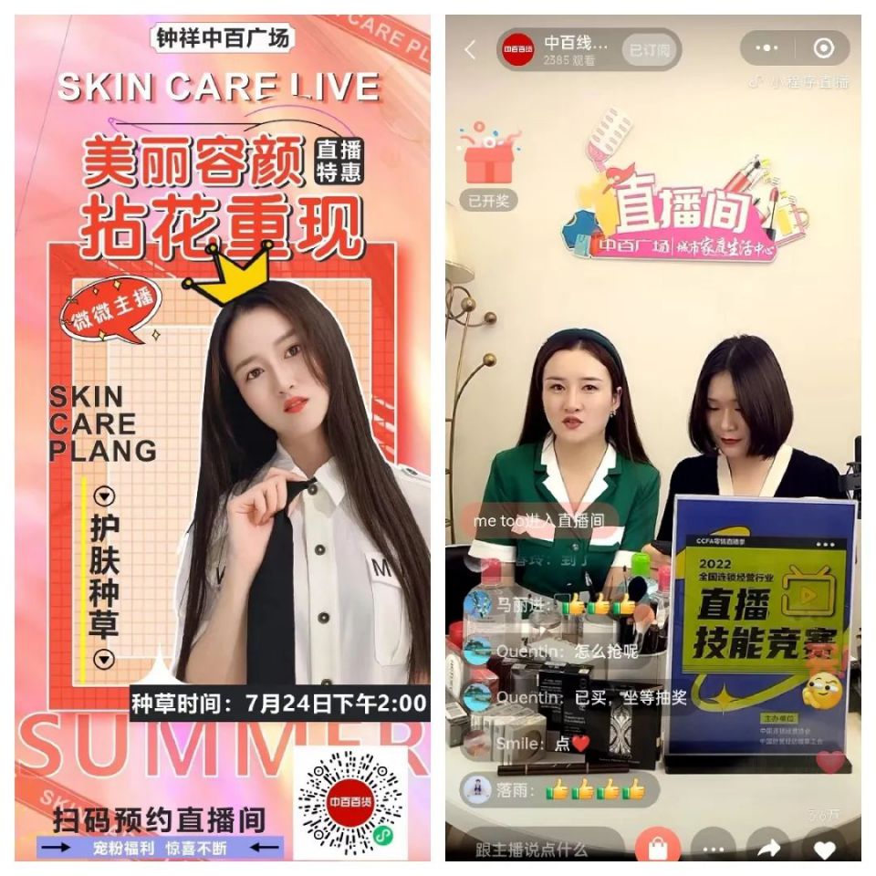 伟易博(中国区)官方网站