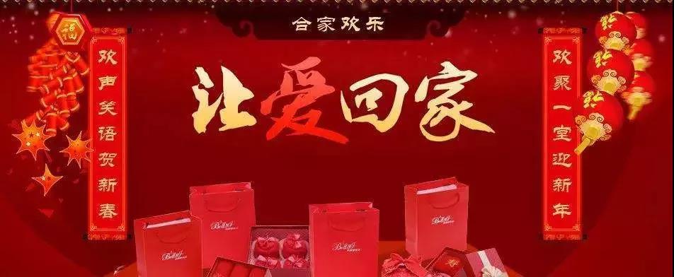 伟易博(中国区)官方网站