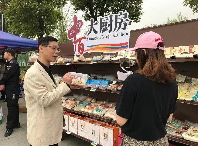 伟易博(中国区)官方网站