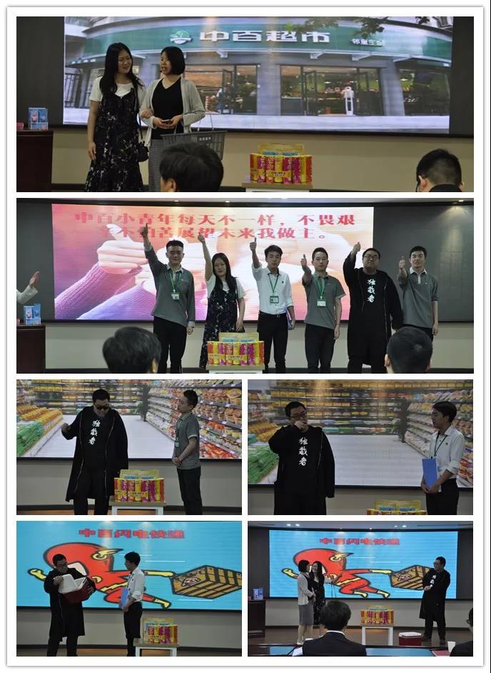 伟易博(中国区)官方网站