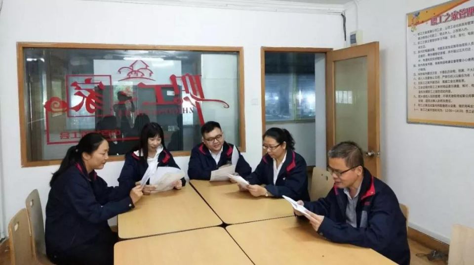 伟易博(中国区)官方网站