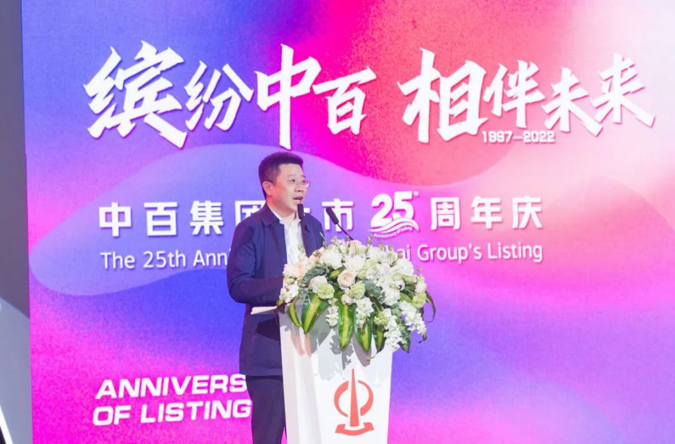 伟易博(中国区)官方网站