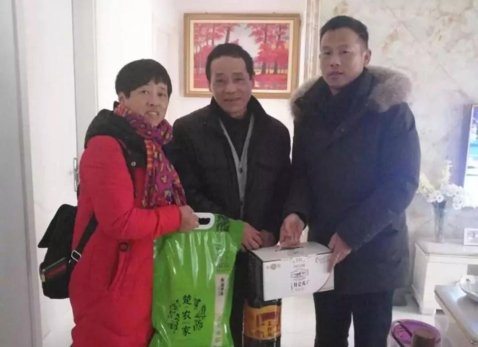 伟易博(中国区)官方网站