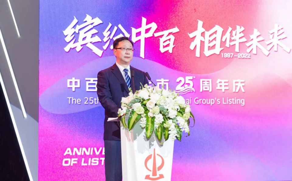 伟易博(中国区)官方网站