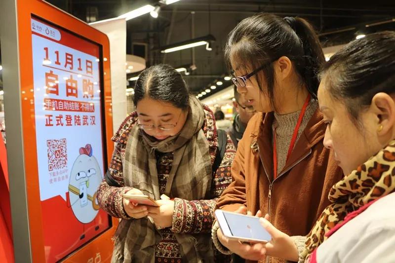 伟易博(中国区)官方网站