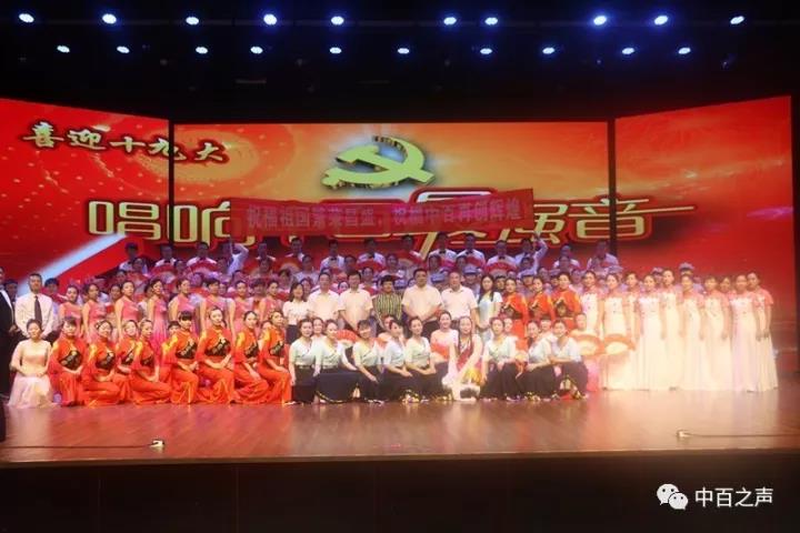 伟易博(中国区)官方网站