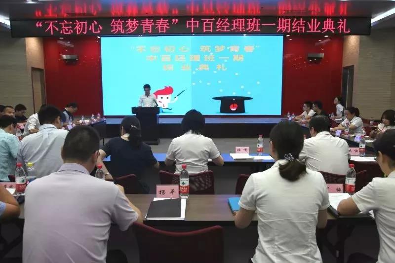 伟易博(中国区)官方网站