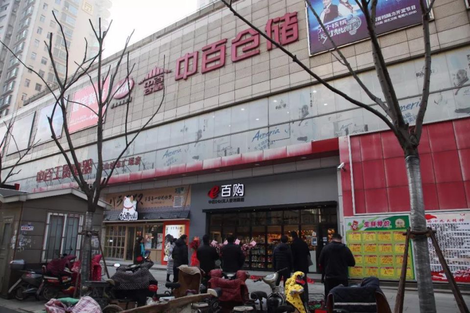 伟易博(中国区)官方网站