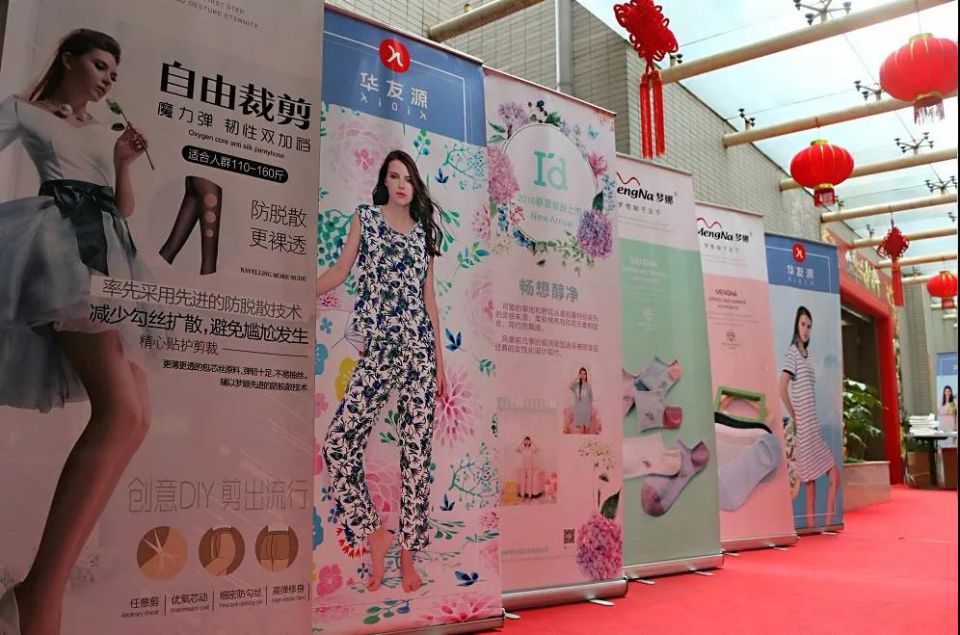 伟易博(中国区)官方网站