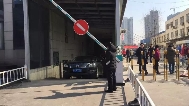 伟易博(中国区)官方网站