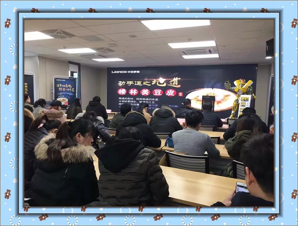 伟易博(中国区)官方网站