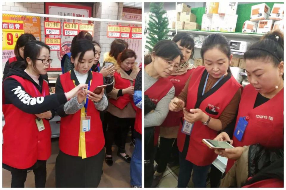 伟易博(中国区)官方网站