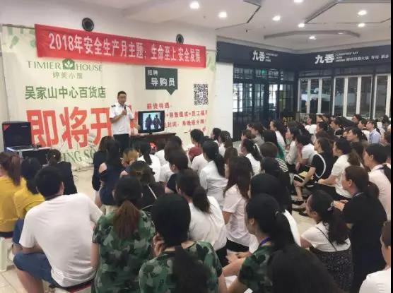 伟易博(中国区)官方网站