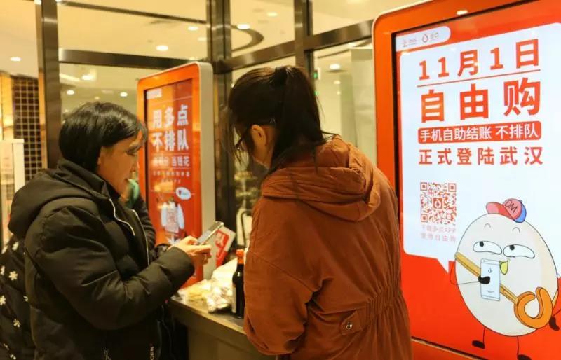 伟易博(中国区)官方网站