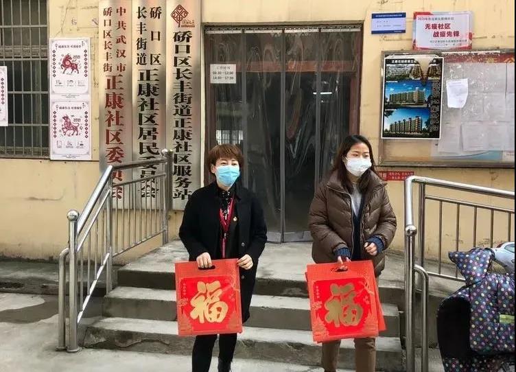 伟易博(中国区)官方网站