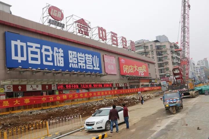 伟易博(中国区)官方网站