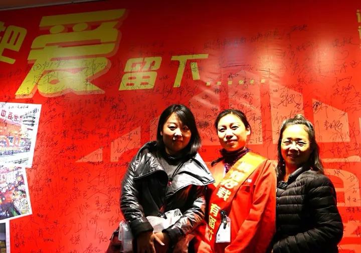 伟易博(中国区)官方网站