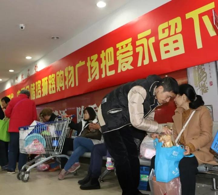 伟易博(中国区)官方网站