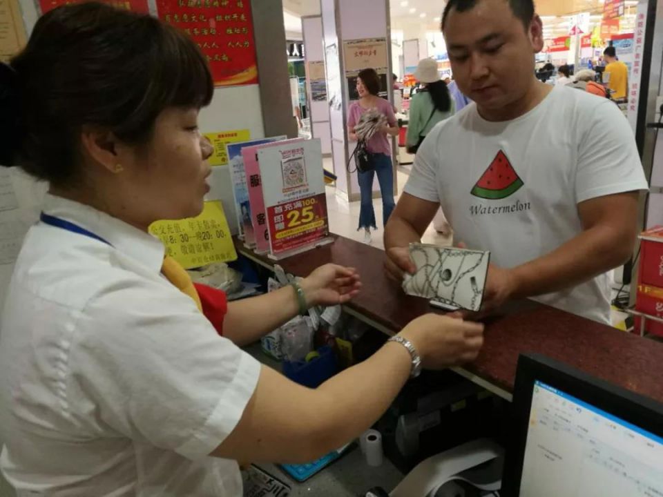 伟易博(中国区)官方网站