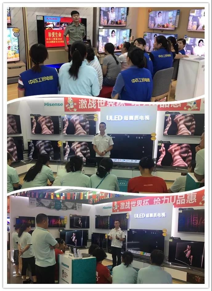 伟易博(中国区)官方网站