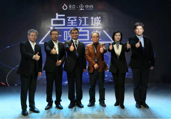 伟易博(中国区)官方网站