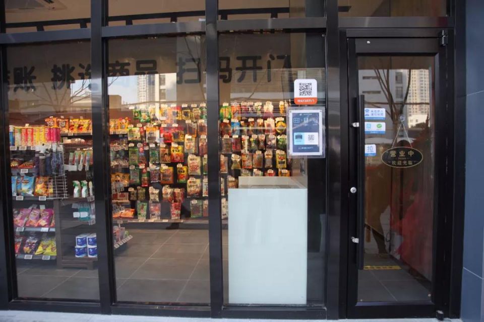 伟易博(中国区)官方网站