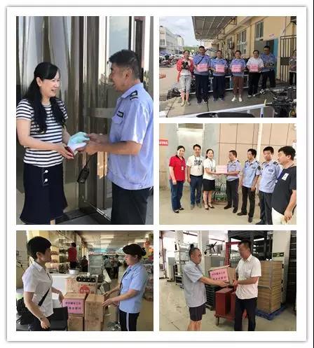 伟易博(中国区)官方网站