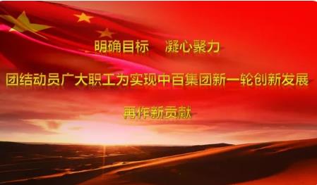 伟易博(中国区)官方网站