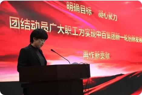 伟易博(中国区)官方网站