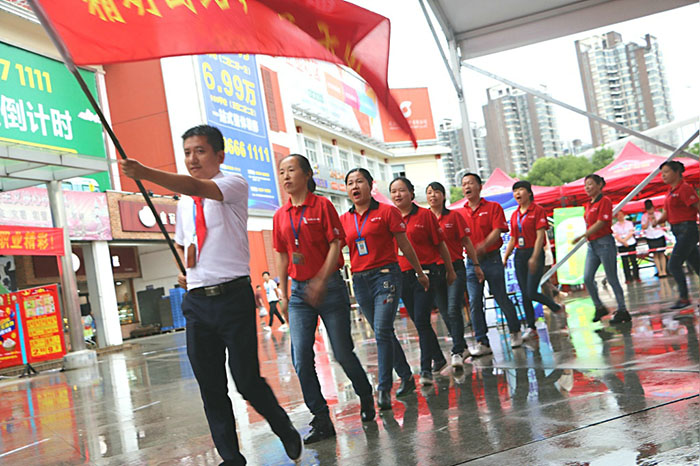 伟易博(中国区)官方网站