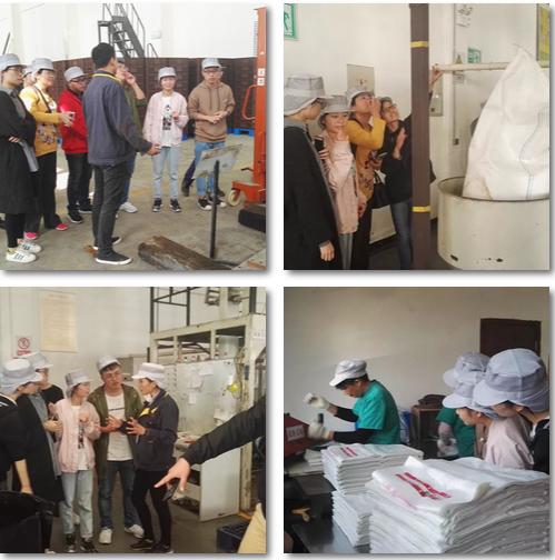 伟易博(中国区)官方网站