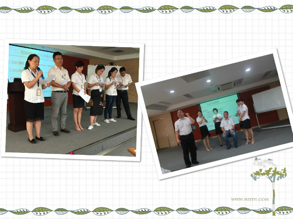 伟易博(中国区)官方网站