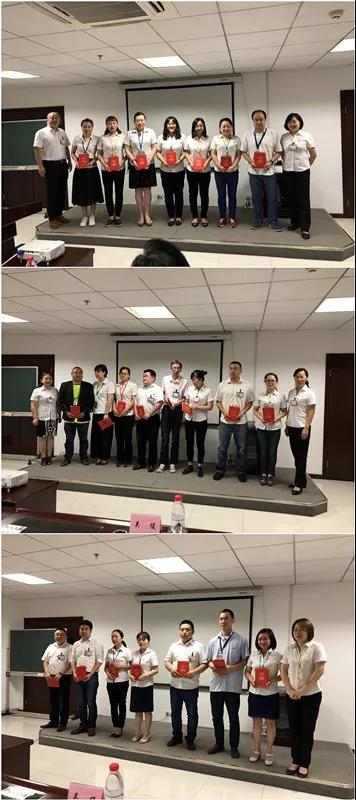 伟易博(中国区)官方网站