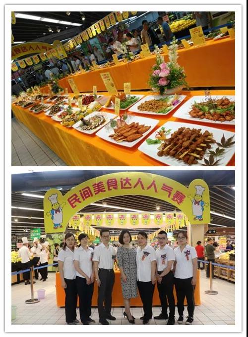 伟易博(中国区)官方网站