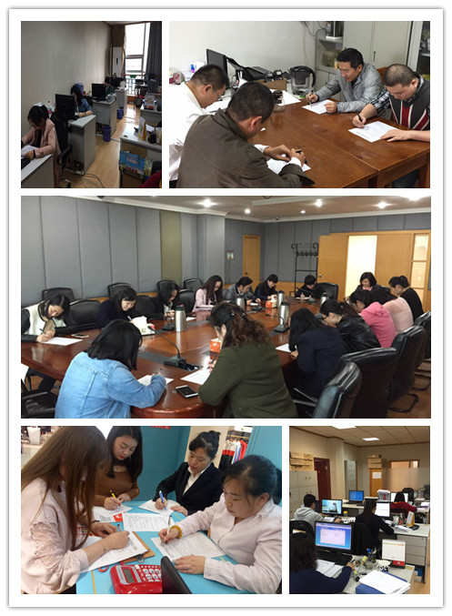 伟易博(中国区)官方网站