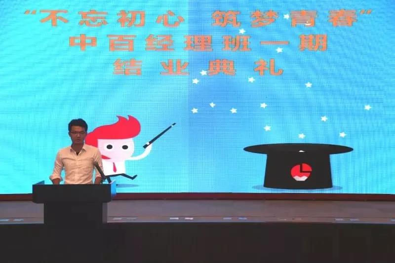 伟易博(中国区)官方网站