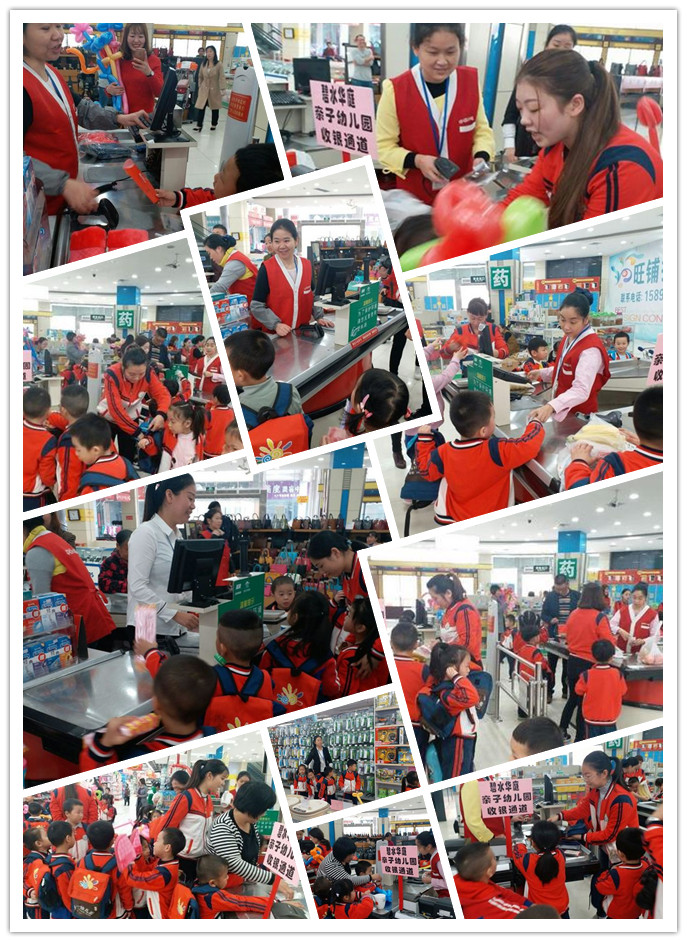 伟易博(中国区)官方网站