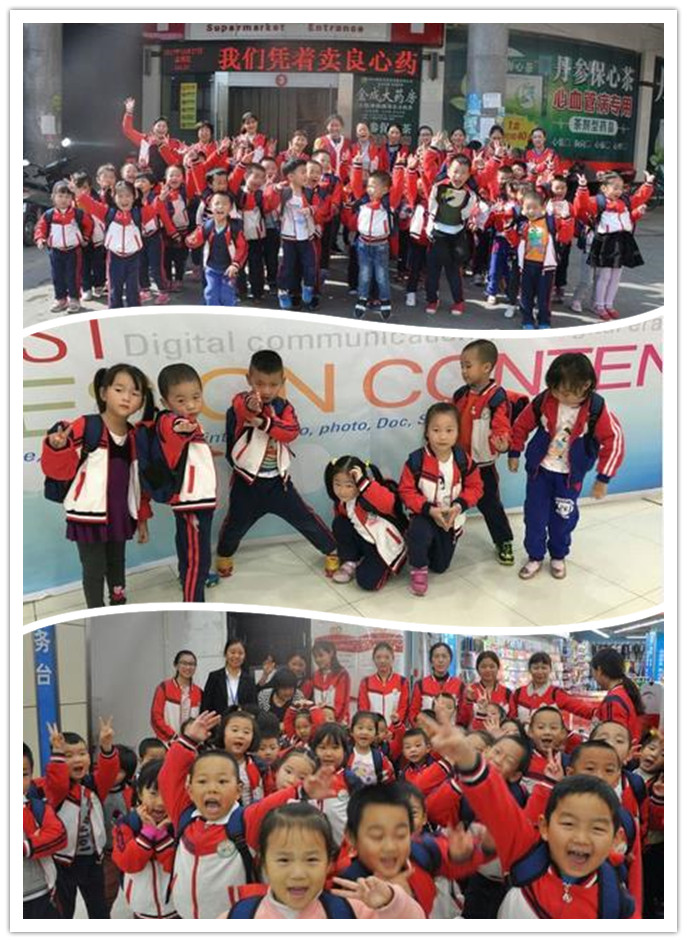 伟易博(中国区)官方网站