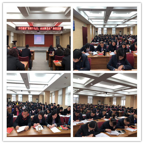 伟易博(中国区)官方网站