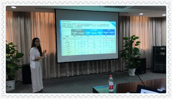 伟易博(中国区)官方网站