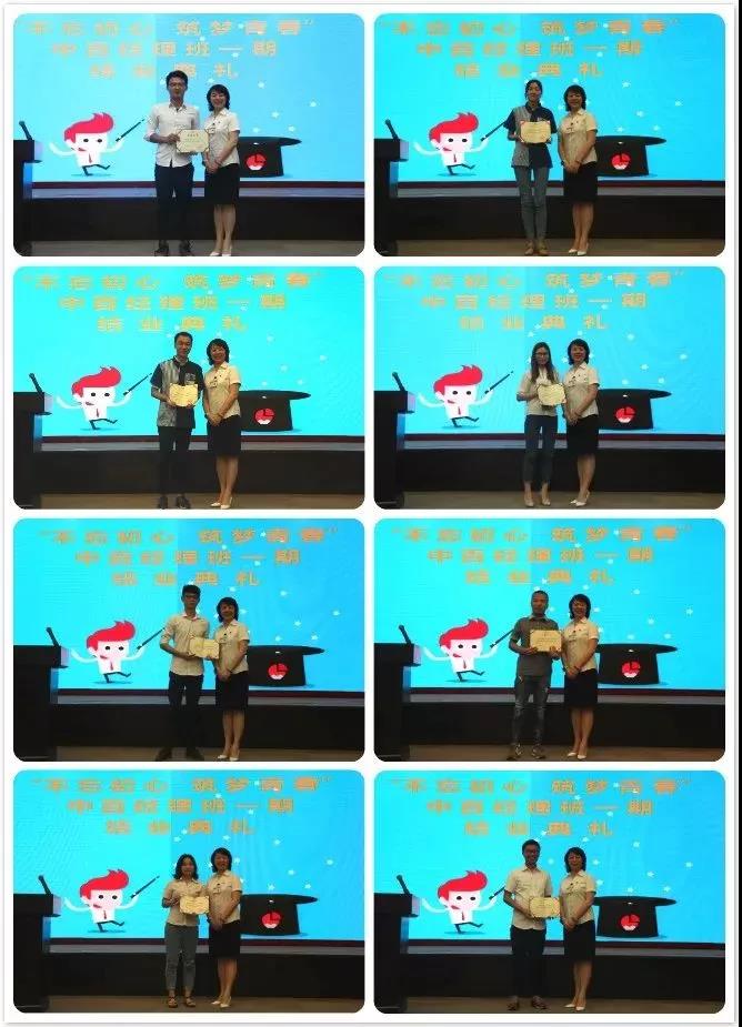 伟易博(中国区)官方网站