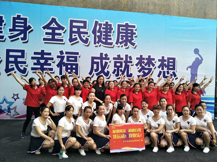 伟易博(中国区)官方网站