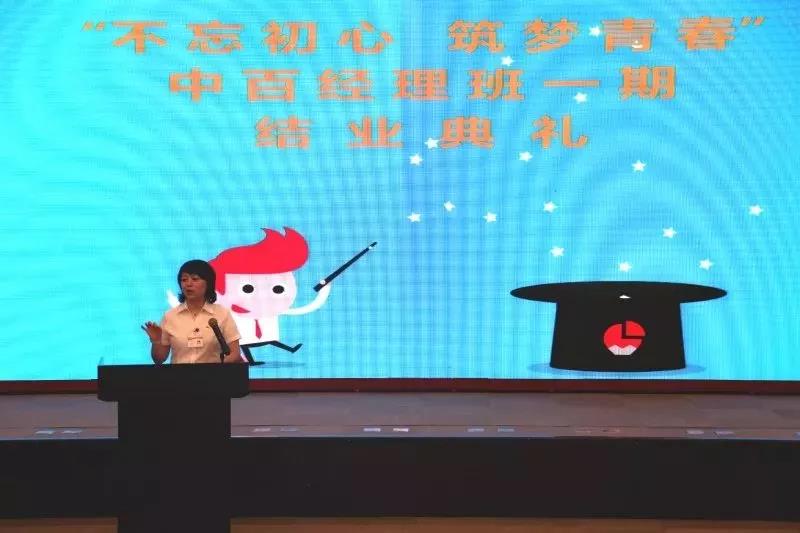 伟易博(中国区)官方网站