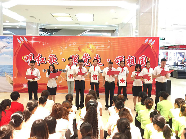 伟易博(中国区)官方网站