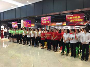 伟易博(中国区)官方网站