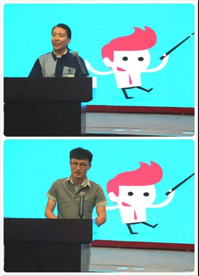 伟易博(中国区)官方网站