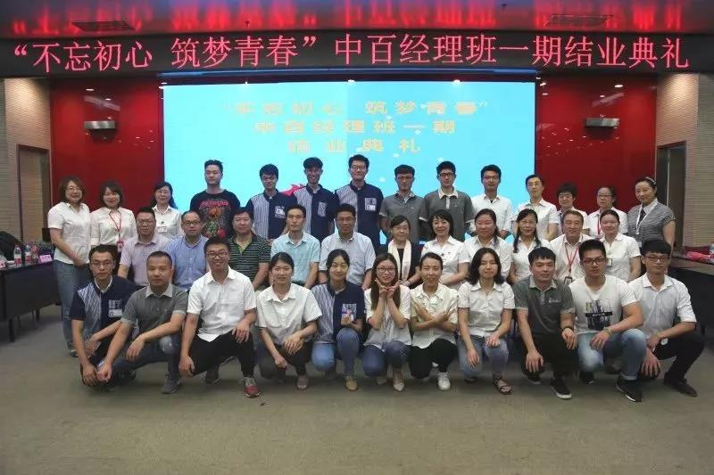 伟易博(中国区)官方网站