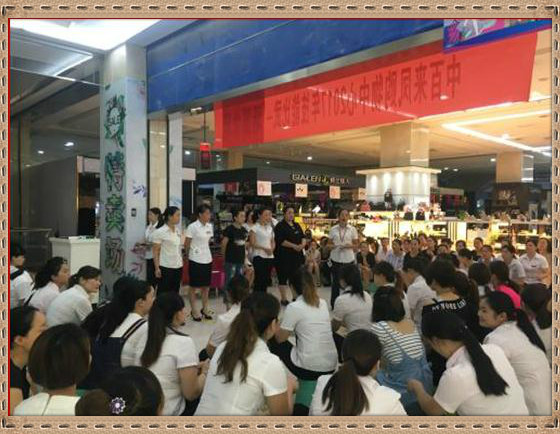 伟易博(中国区)官方网站