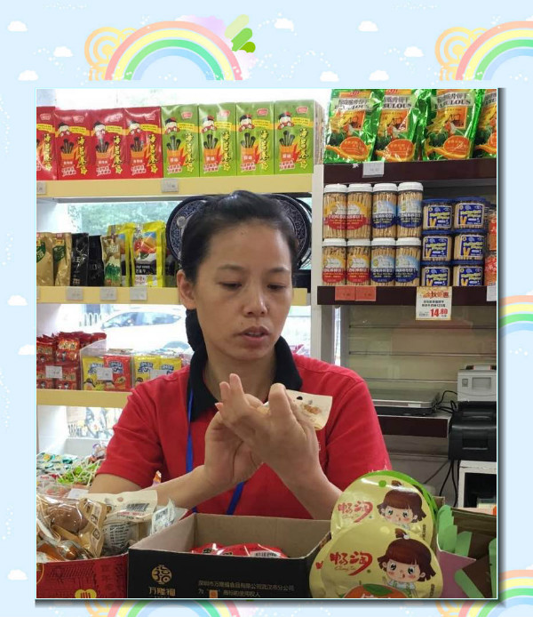 伟易博(中国区)官方网站